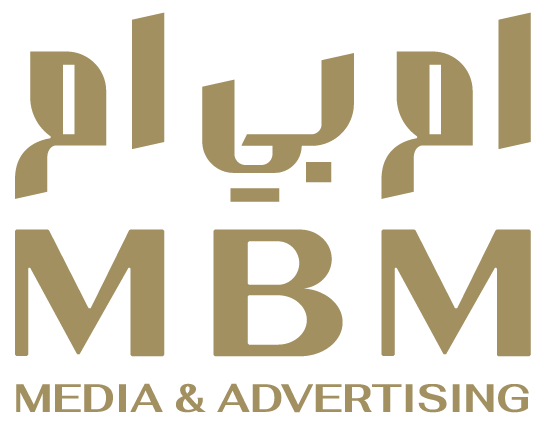 MBM Media & Advertising Logo